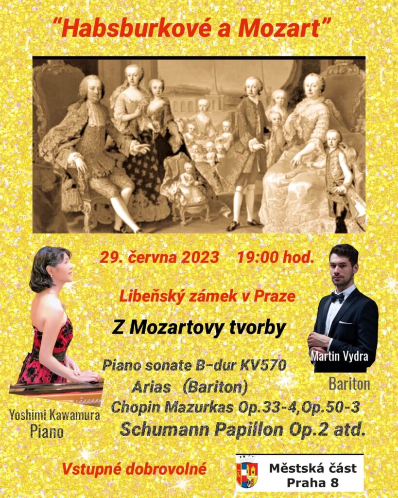 2023-6.29  recital poster